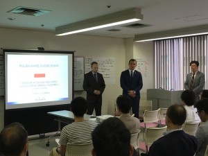 アニメックスセミナー